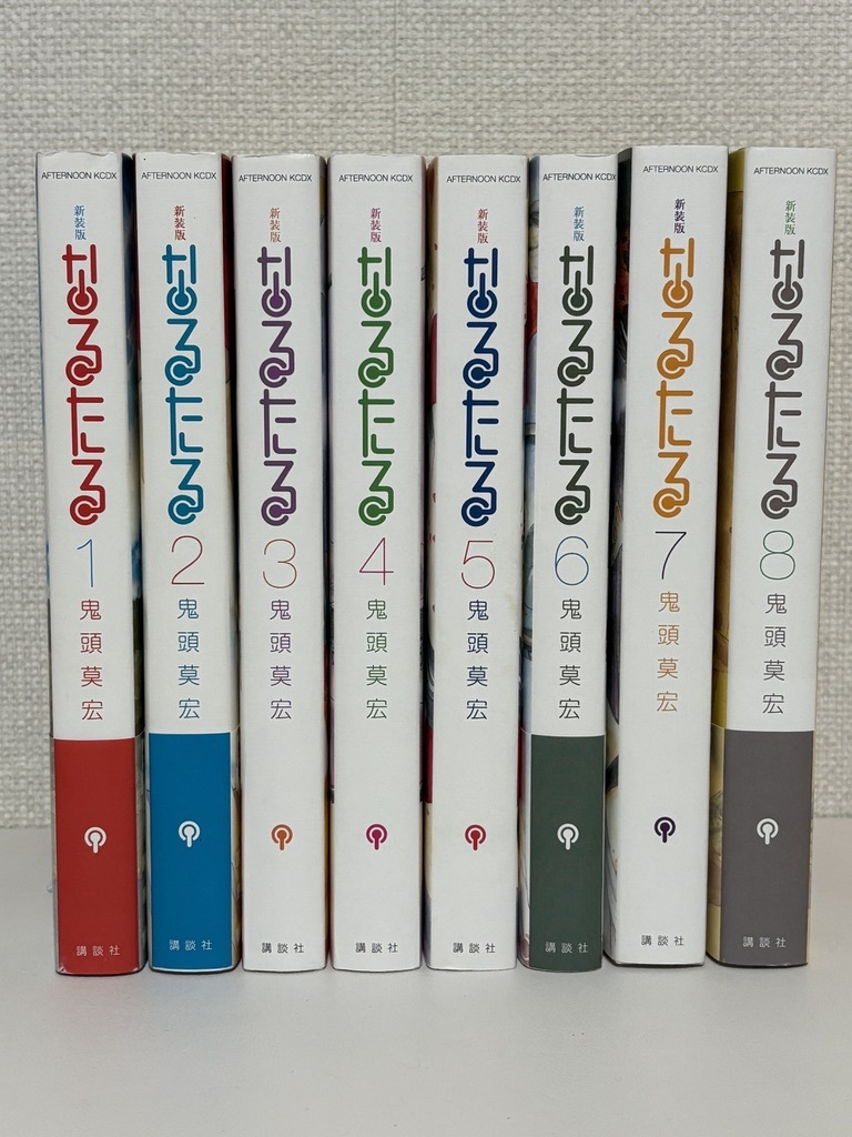 Yahoo!オークション -「なるたる 全巻」(漫画、コミック) の落札相場