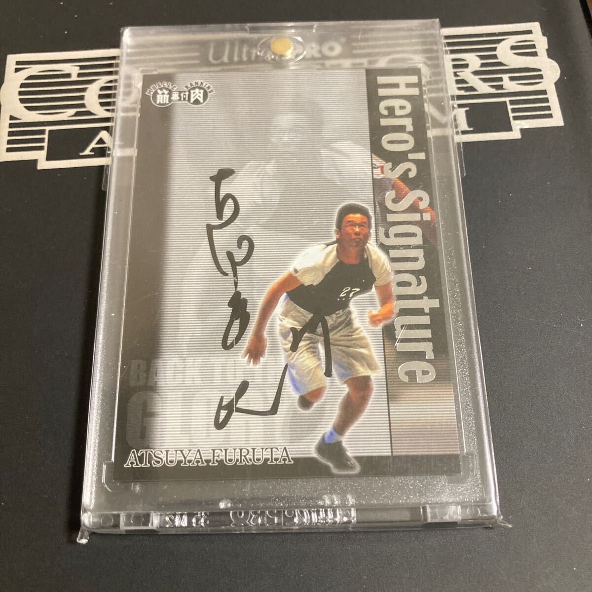 2026年最新】Yahoo!オークション -筋肉番付 カードの中古品・新品・未