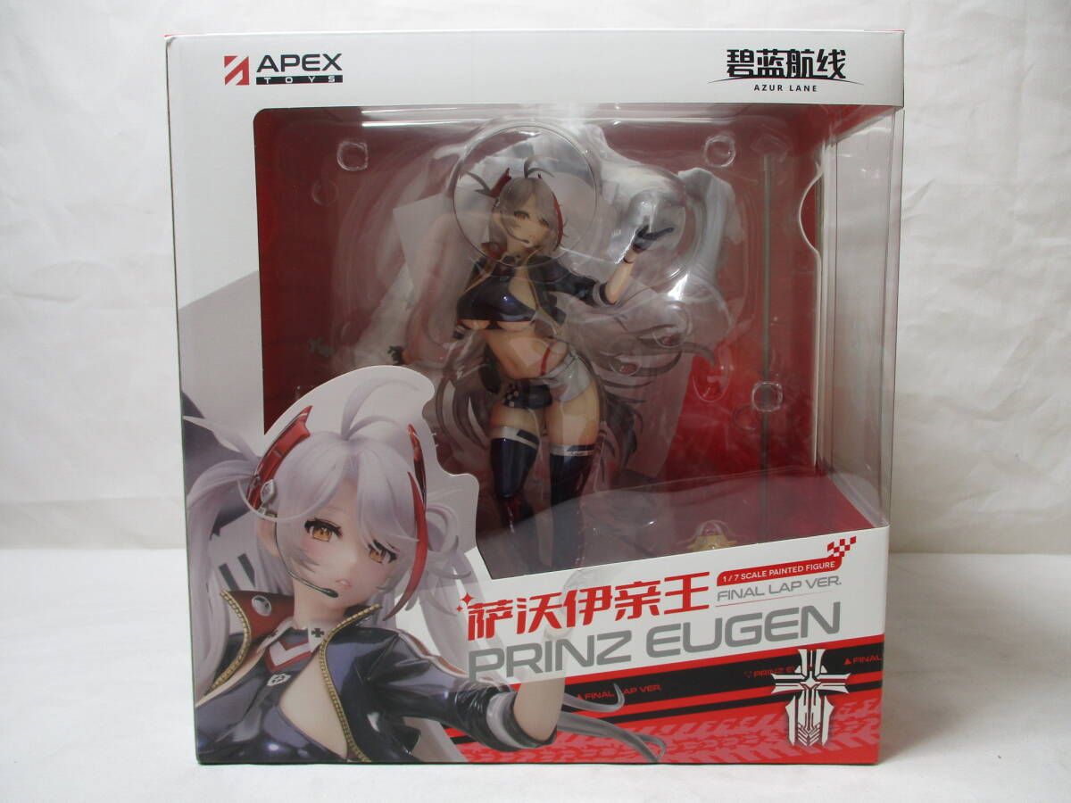 アルター アズールレーン 1/7 プリンツ・オイゲン オークション比較