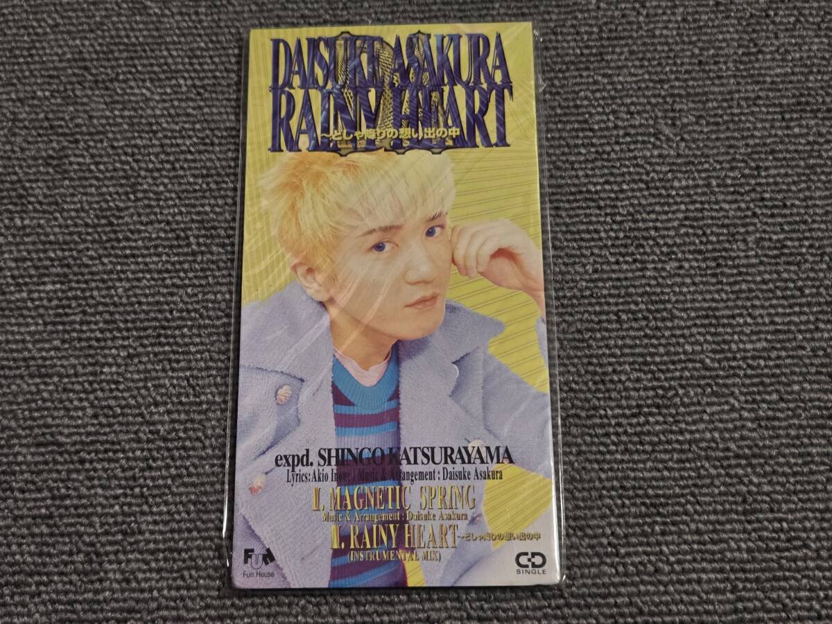 Yahoo!オークション -「葛山信吾」(音楽) の落札相場・落札価格