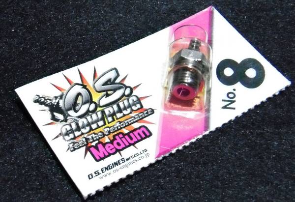 Yahoo!オークション -「osエンジン46la」の落札相場・落札価格