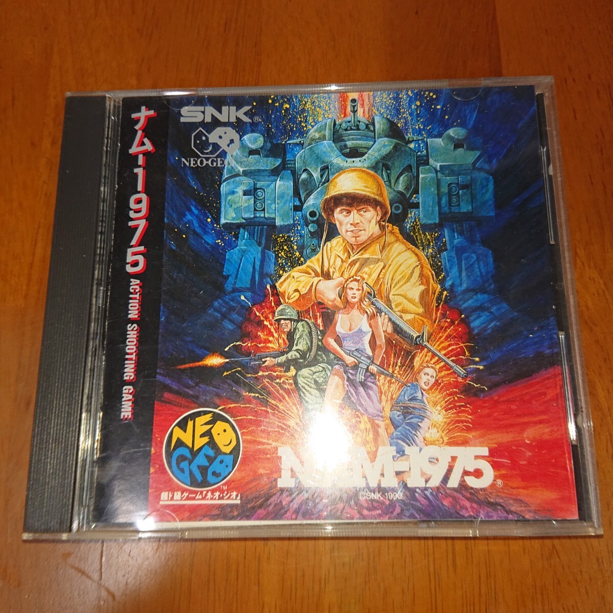 Yahoo!オークション -「nam-1975」の落札相場・落札価格