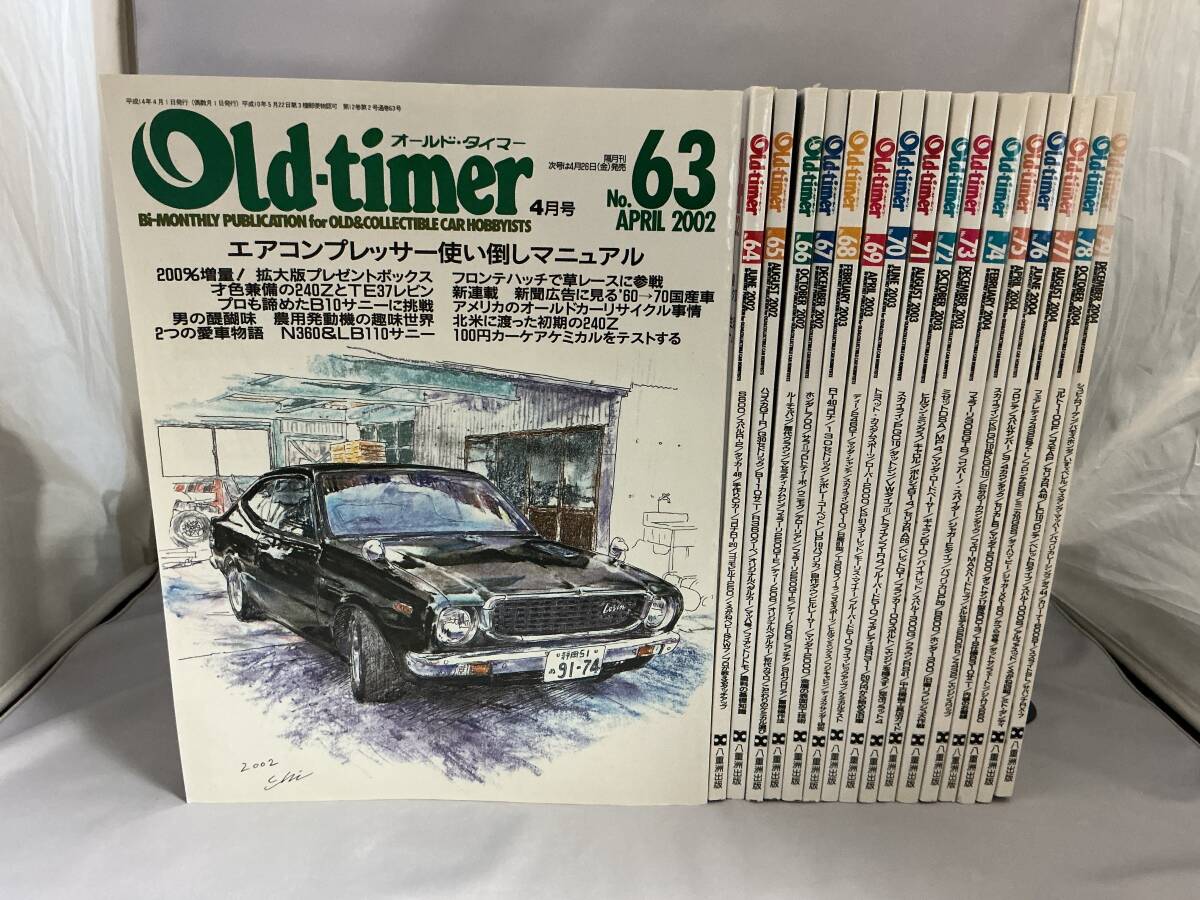 2026年最新】Yahoo!オークション -オールドタイマーの中古品・新品・未