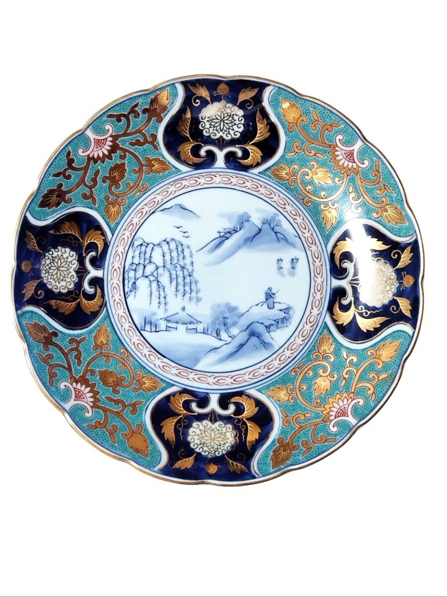 Yahoo!オークション -「峯山作」の落札相場・落札価格