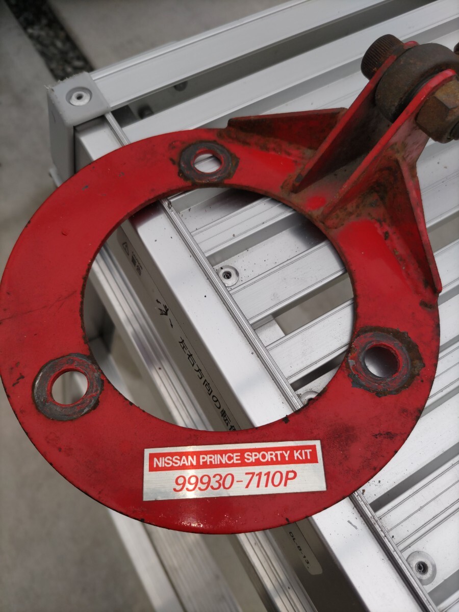 Yahoo!オークション -「dr30スカイライン ストラット」の落札相場