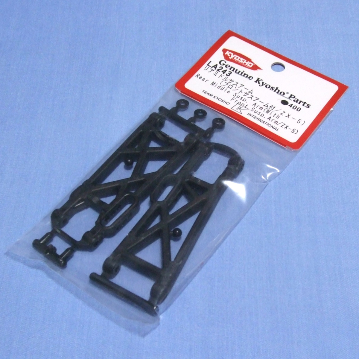 2026年最新】Yahoo!オークション -京商 zx-5(パーツ)の中古品・新品