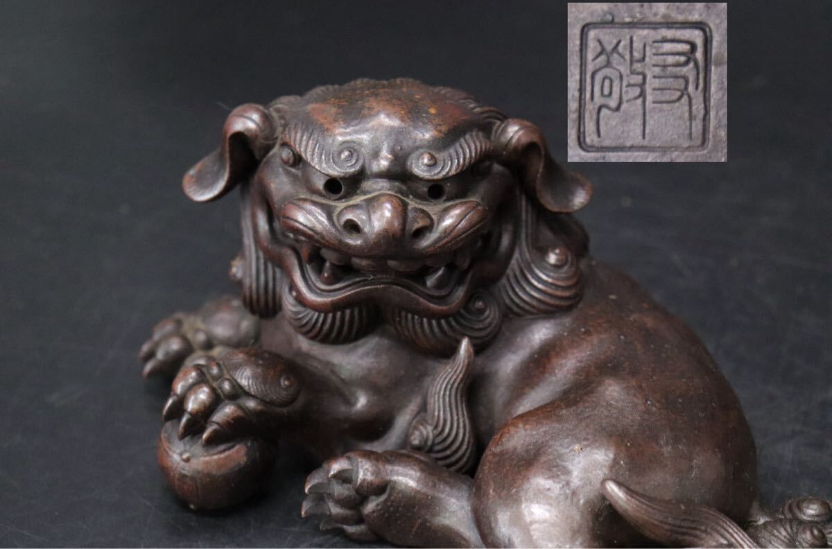 Yahoo!オークション -「木村友敬」の落札相場・落札価格