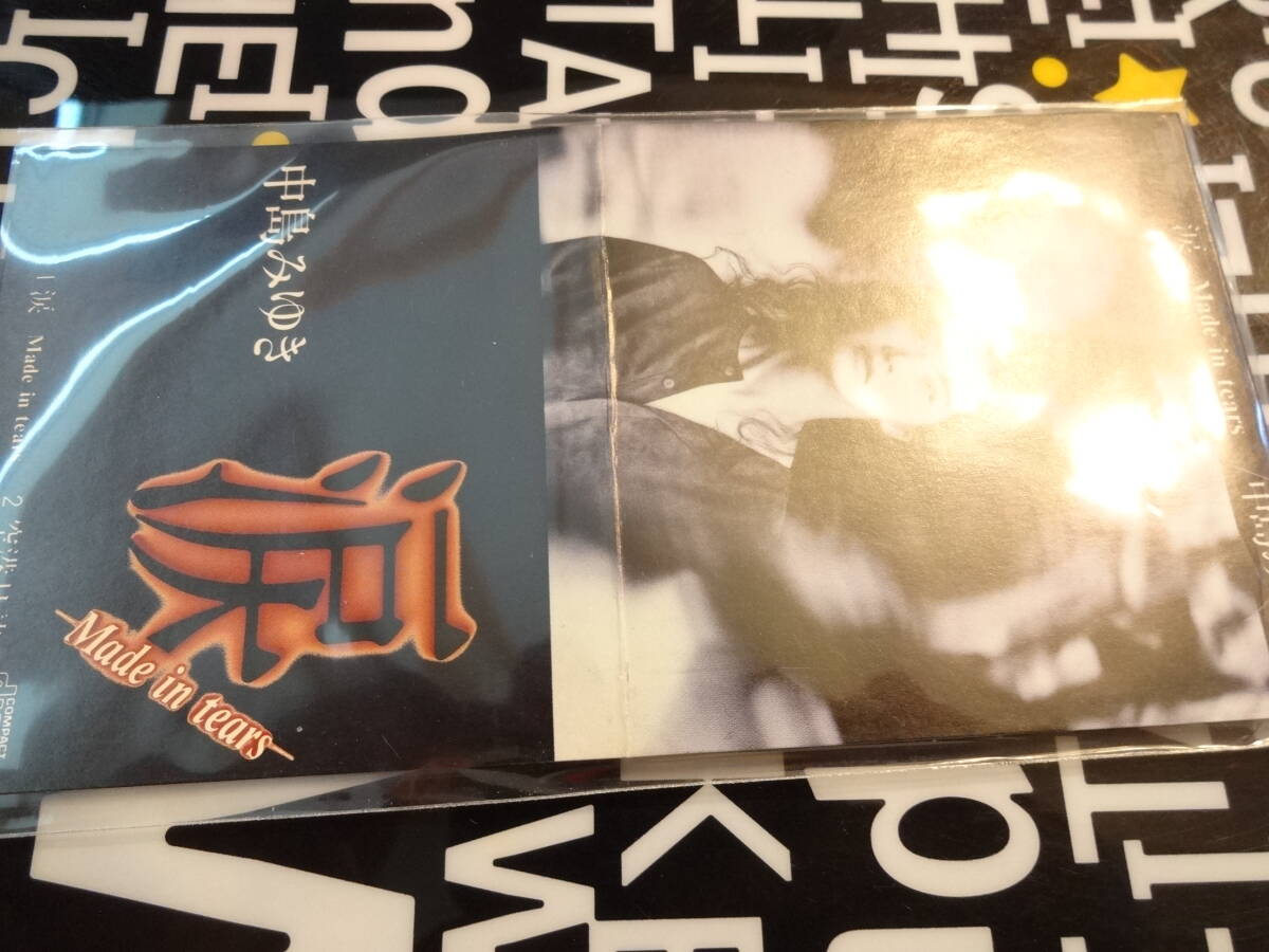 Yahoo!オークション -「8cm cd」(中島みゆき) (な)の落札相場・落札価格