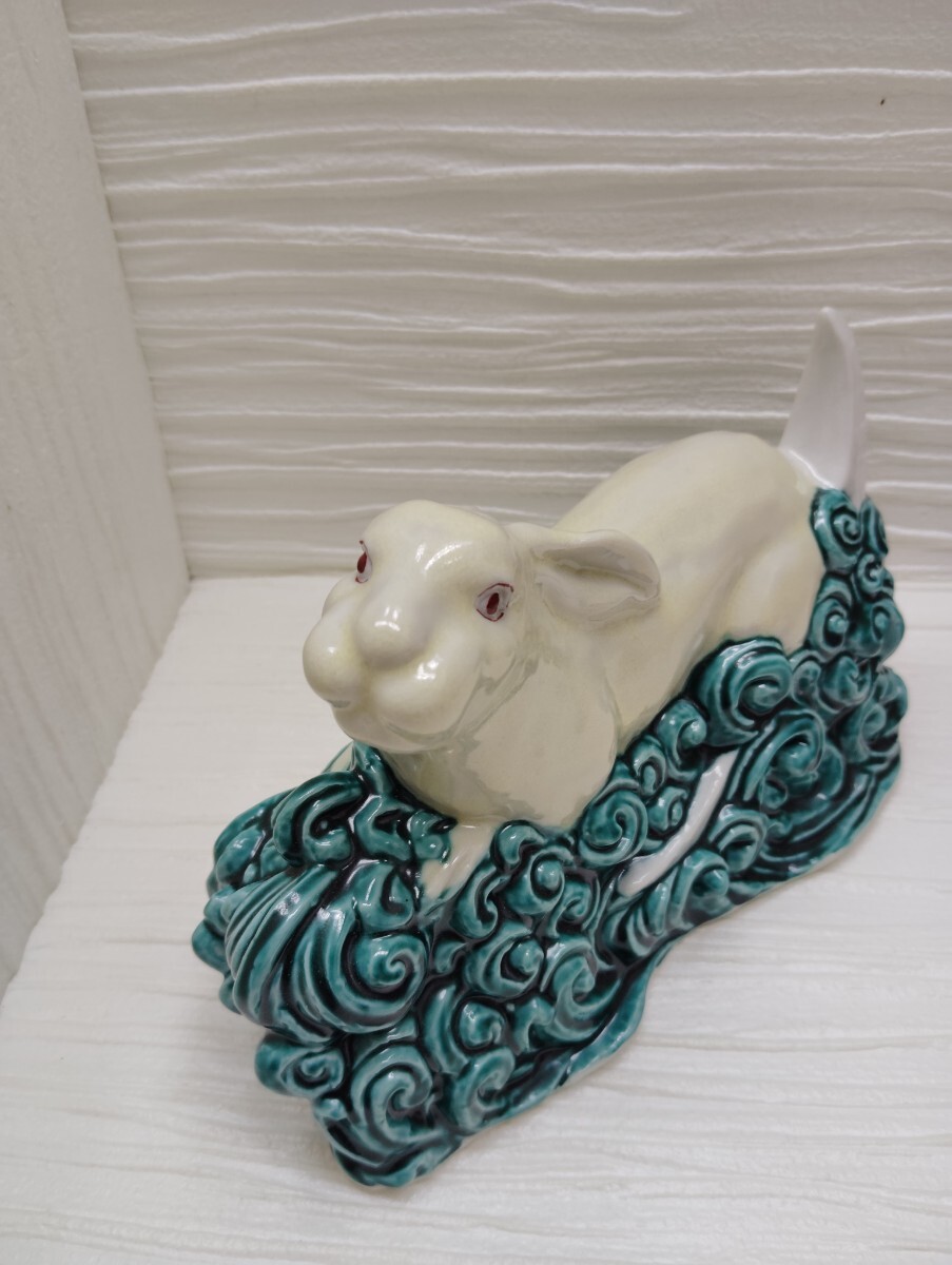 Yahoo!オークション -「浅蔵五十吉」(その他) (九谷)の落札相場・落札価格