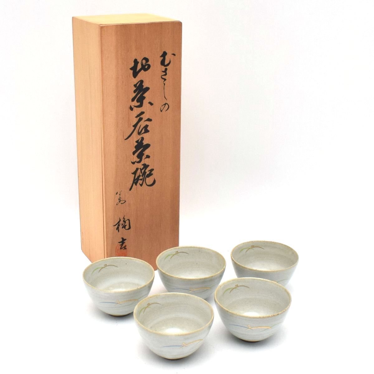 2026年最新】Yahoo!オークション -楠吉の中古品・新品・未使用品一覧