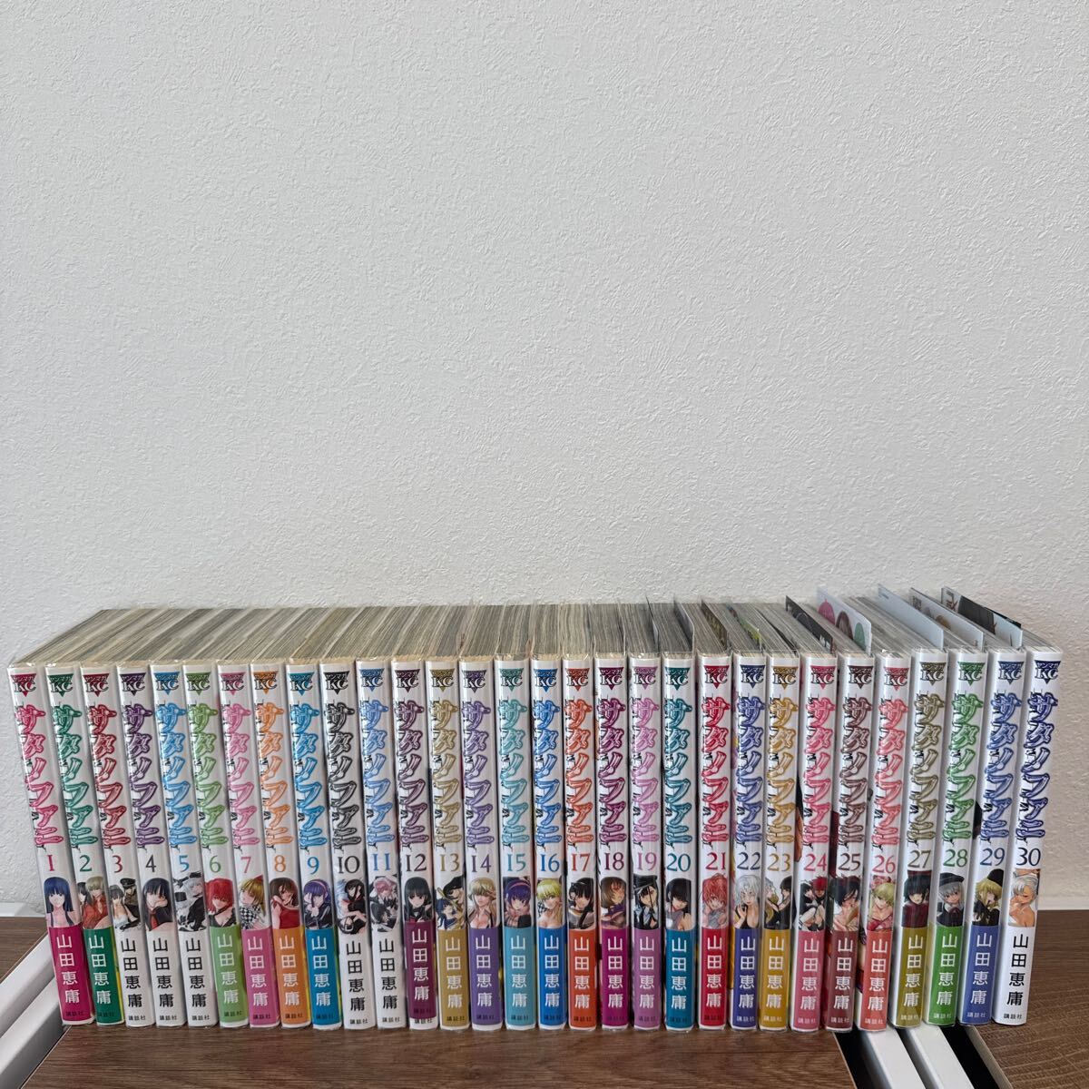 Yahoo!オークション -「サタノファニ」(全巻セット) (漫画、コミック