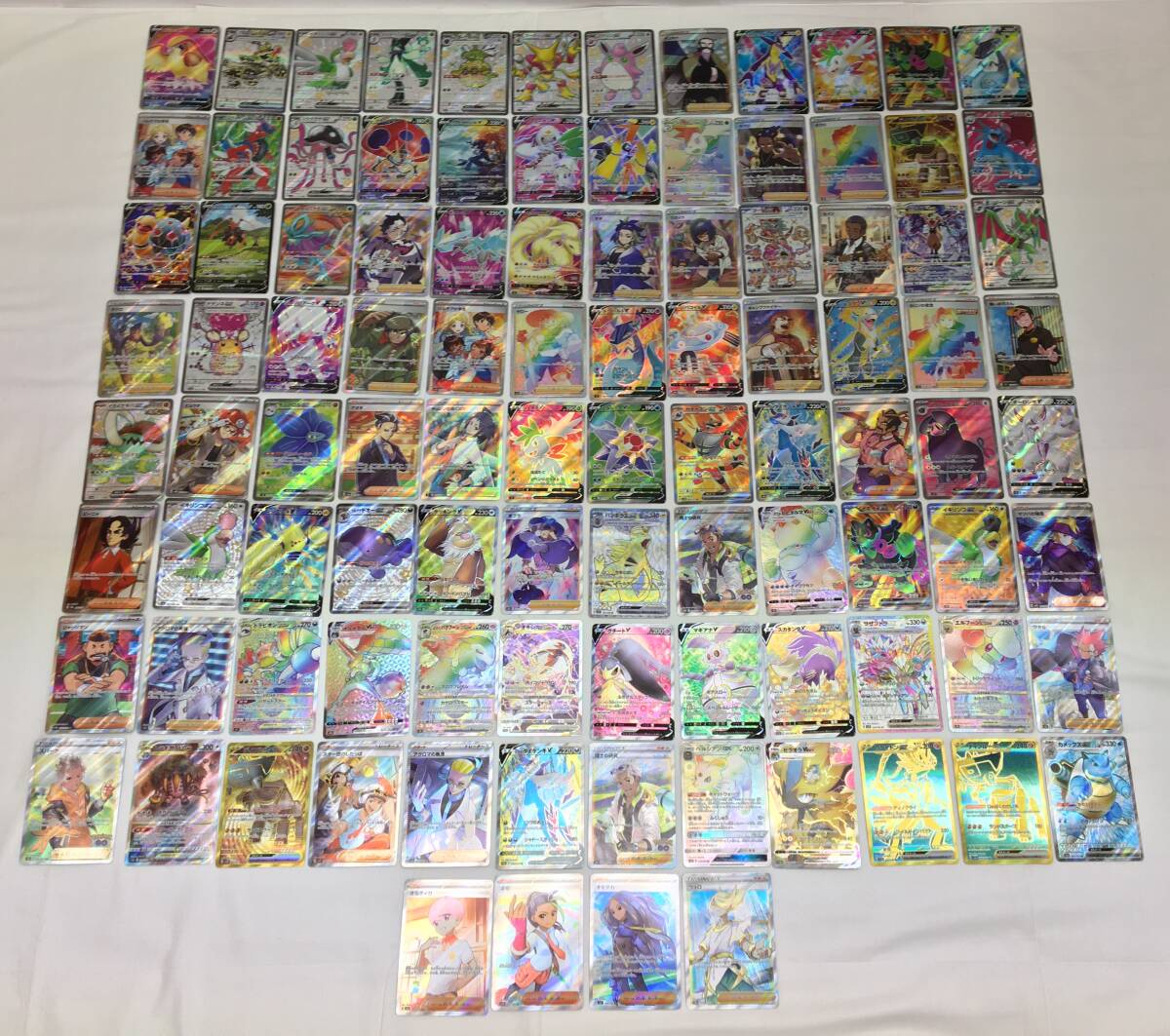 ポケモンカード まとめ売り pokemon cards ポケモンカード V ex SSR SR