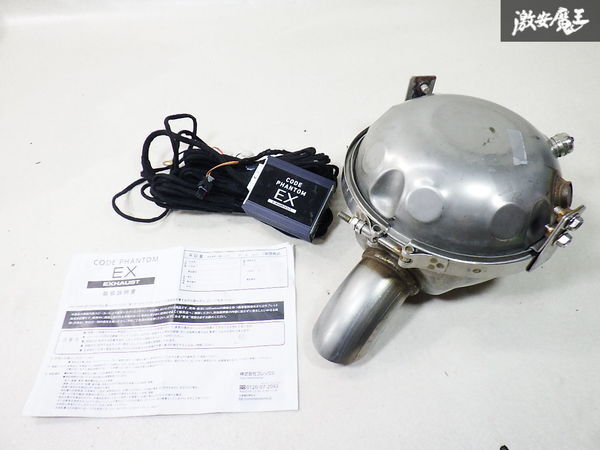 2026年最新】Yahoo!オークション -brexコードファントムの中古品・新品