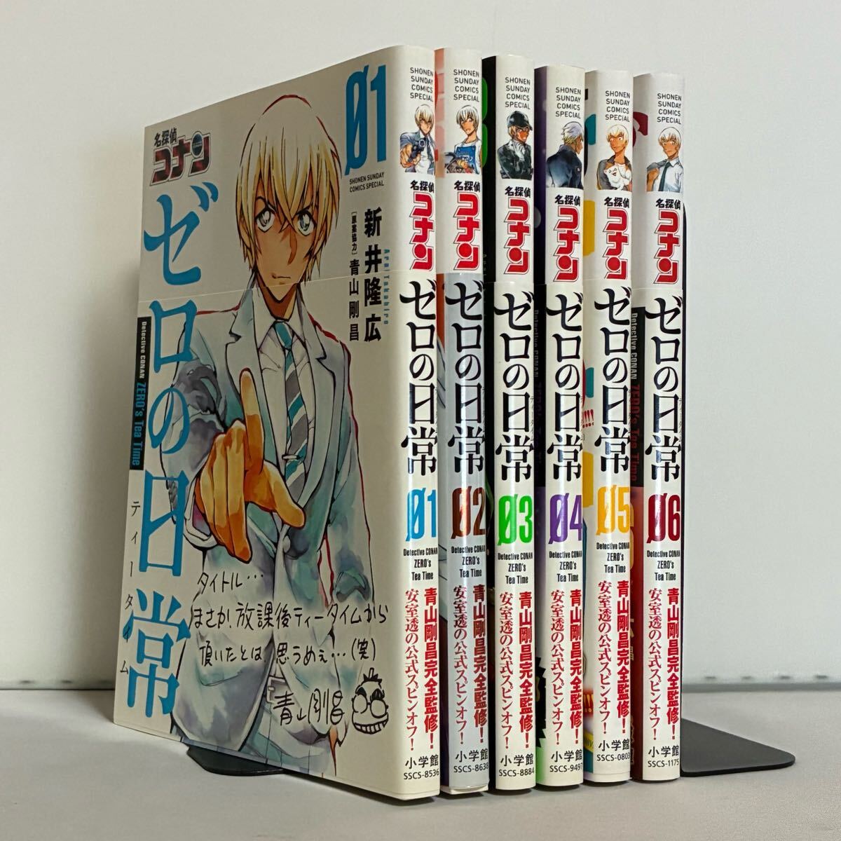 山*猫様 R*様 名探偵コナン 全巻 初版 ハガキ・チラシ有り 未開封有り