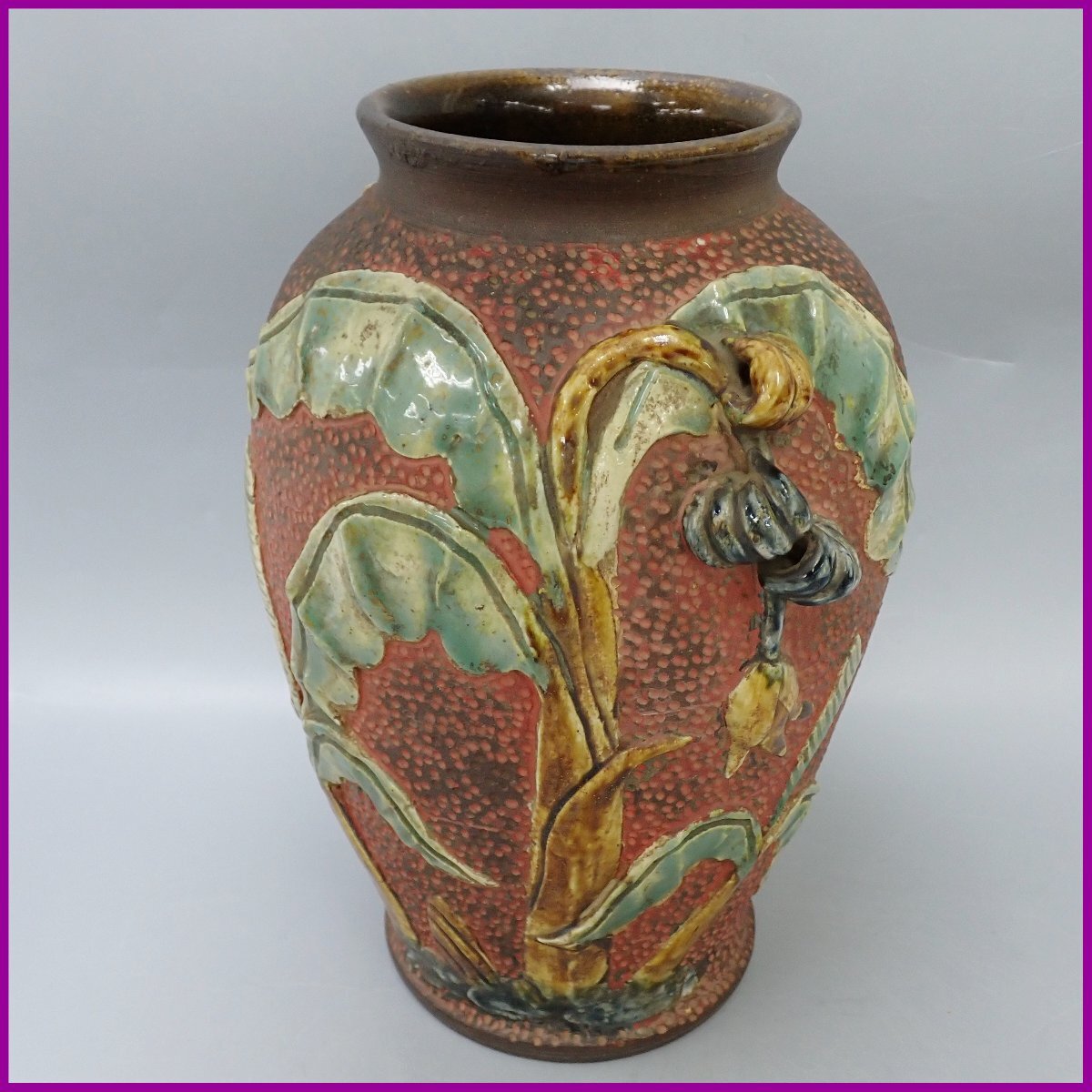 Yahoo!オークション -「琉球古典焼」の落札相場・落札価格