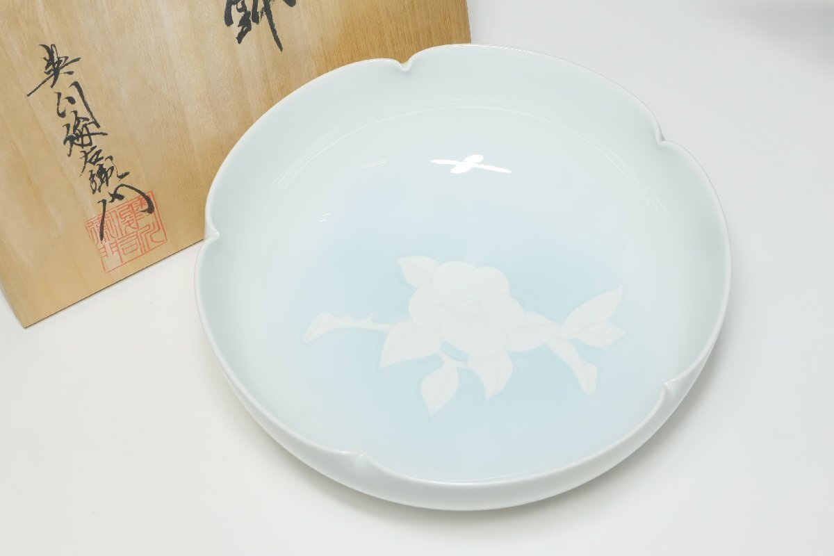 Yahoo!オークション -「奥川俊右衛門」の落札相場・落札価格