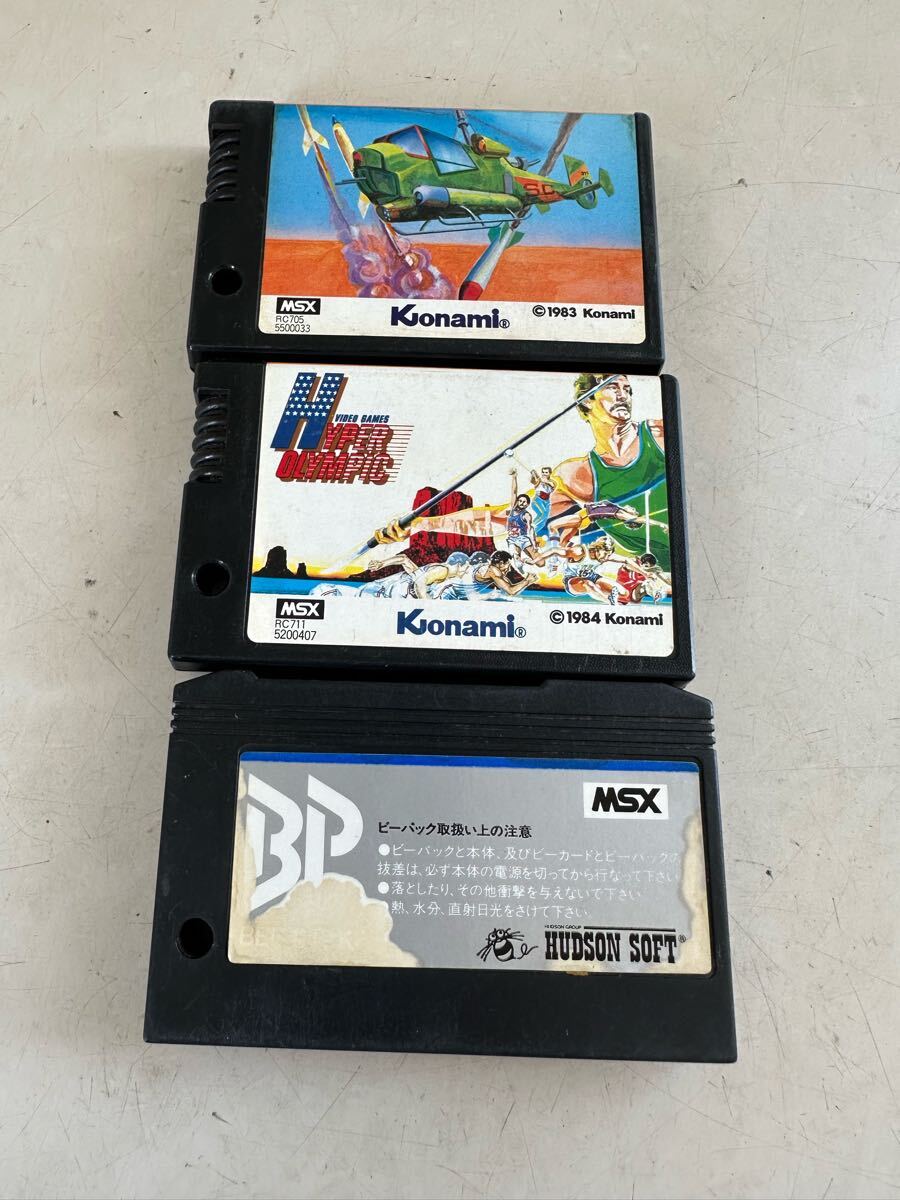 Yahoo!オークション -「msx ハイパーオリンピック」の落札相場・落札価格