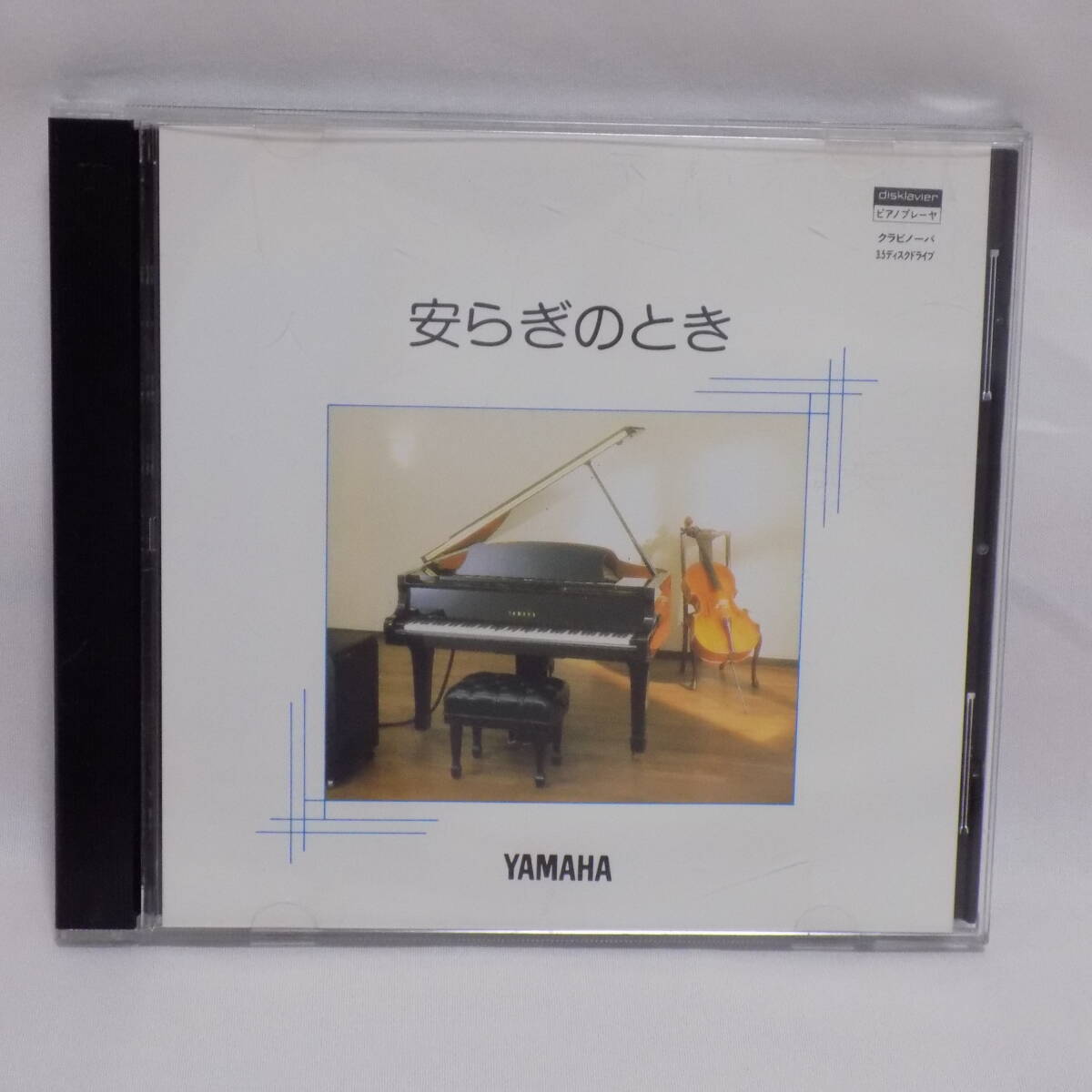 Yahoo!オークション -「自動演奏ピアノ フロッピー」の落札相場・落札価格