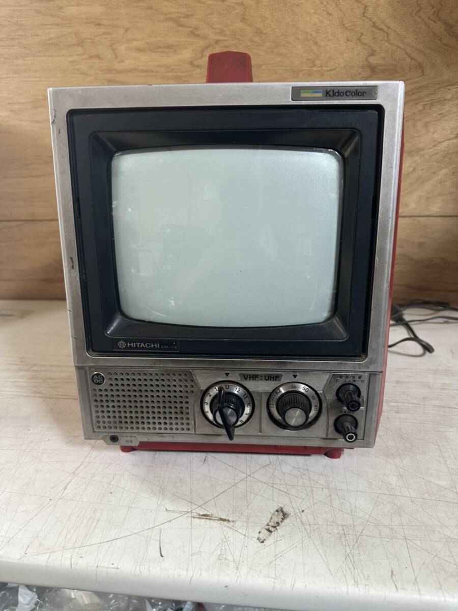Yahoo!オークション -「日立 レトロ テレビ」(アンティーク