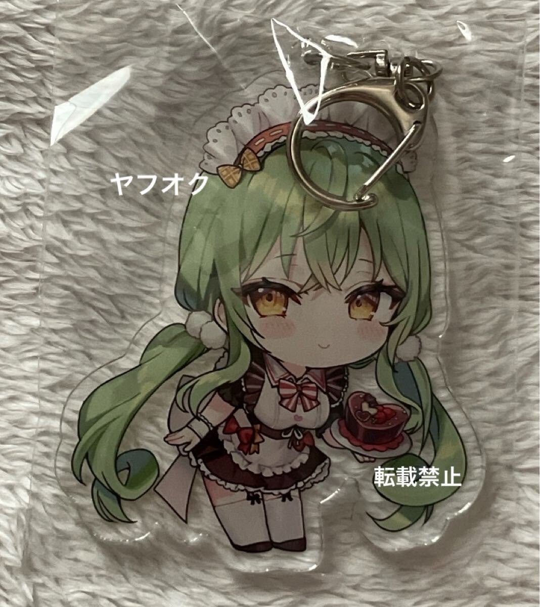 Yahoo!オークション -「さしみねこ屋」(コミック、アニメグッズ) の