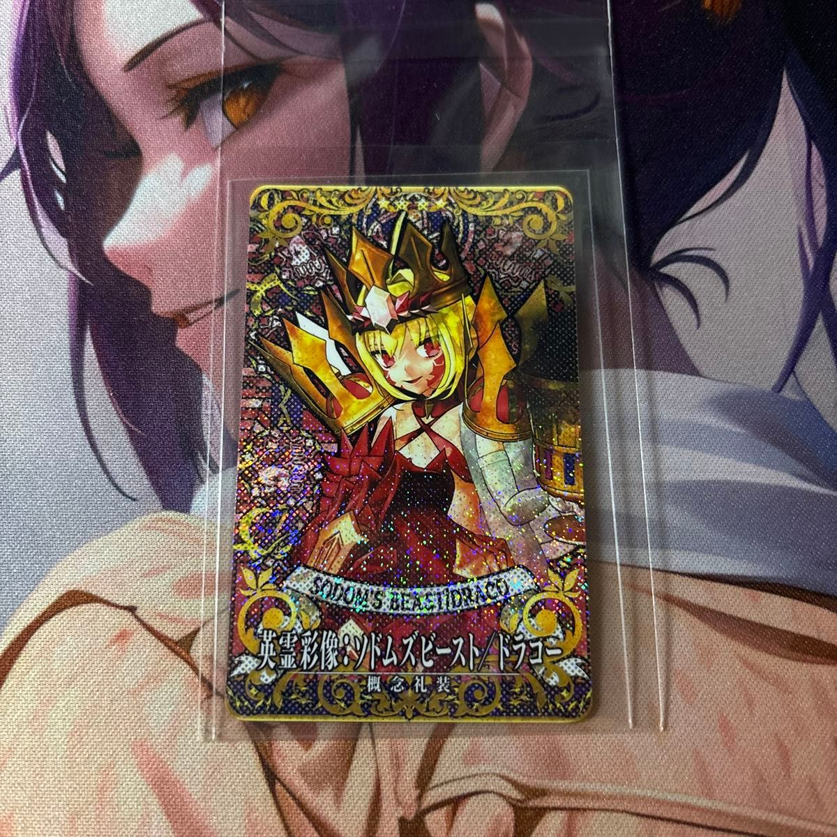 FGOアーケード 英霊彩像 プロトマーリン マーリン フェイタル｜Yahoo