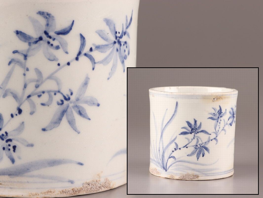 Yahoo!オークション -「李朝 筆筒」の落札相場・落札価格