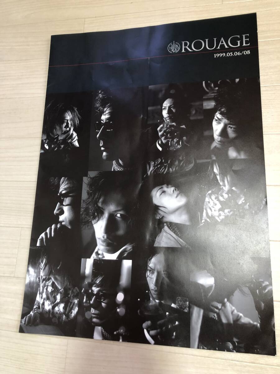 Yahoo!オークション -「ルアージュrouage」の落札相場・落札価格