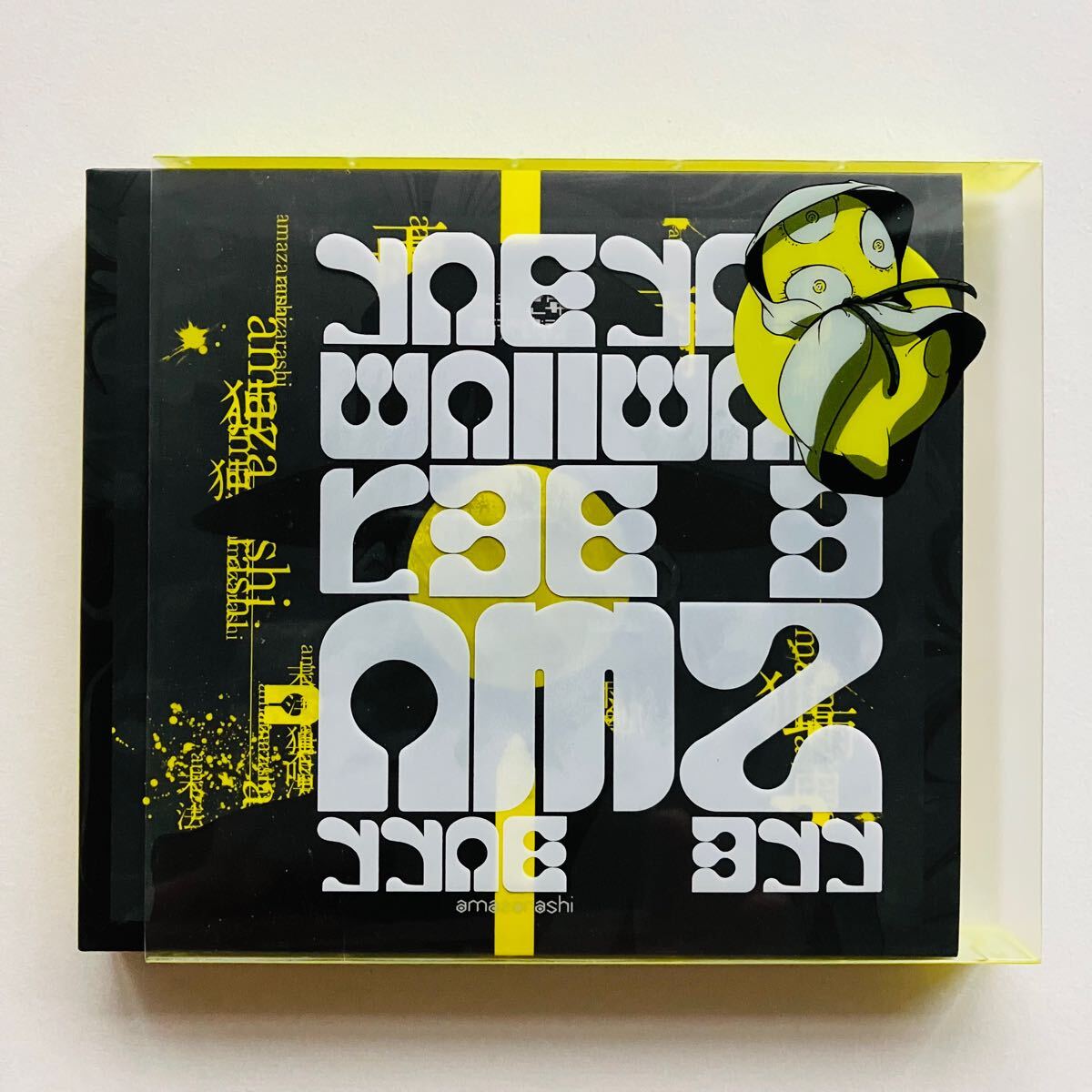 2026年最新】Yahoo!オークション -#amazarashi(音楽)の中古品・新品