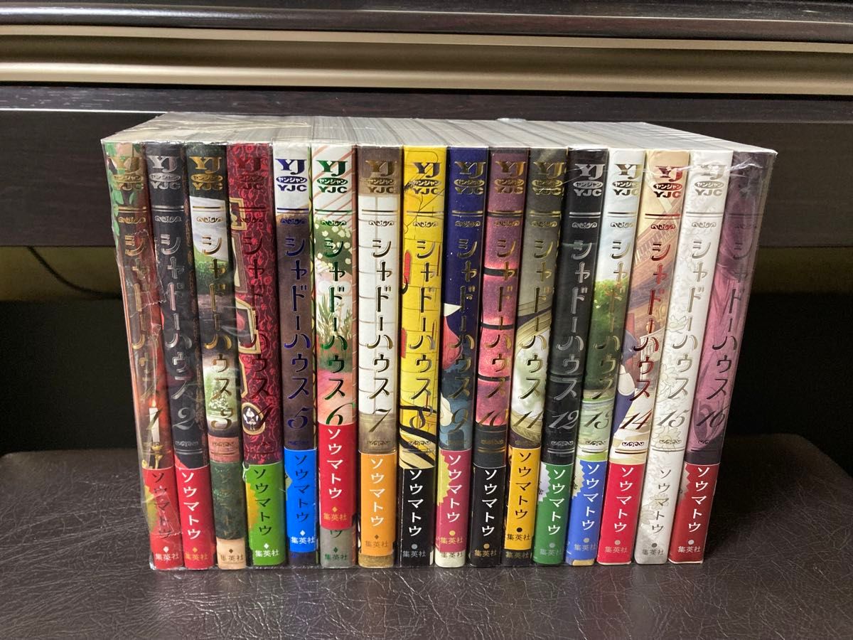 マイホームヒーロー全巻 シャドーハウス1〜12巻｜Yahoo!フリマ（旧