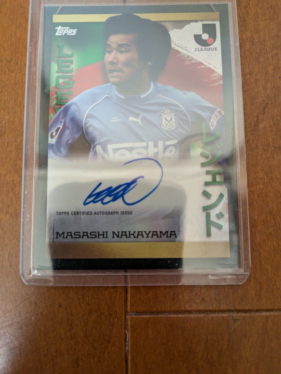 Topps Jリーグ レオナルド 鹿島アントラーズ 直筆サインカード 50枚