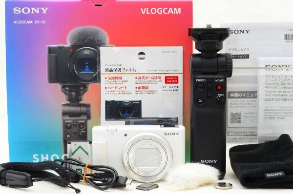 SONY VLOGCAM ZV-1G シューティンググリップキット オークション比較