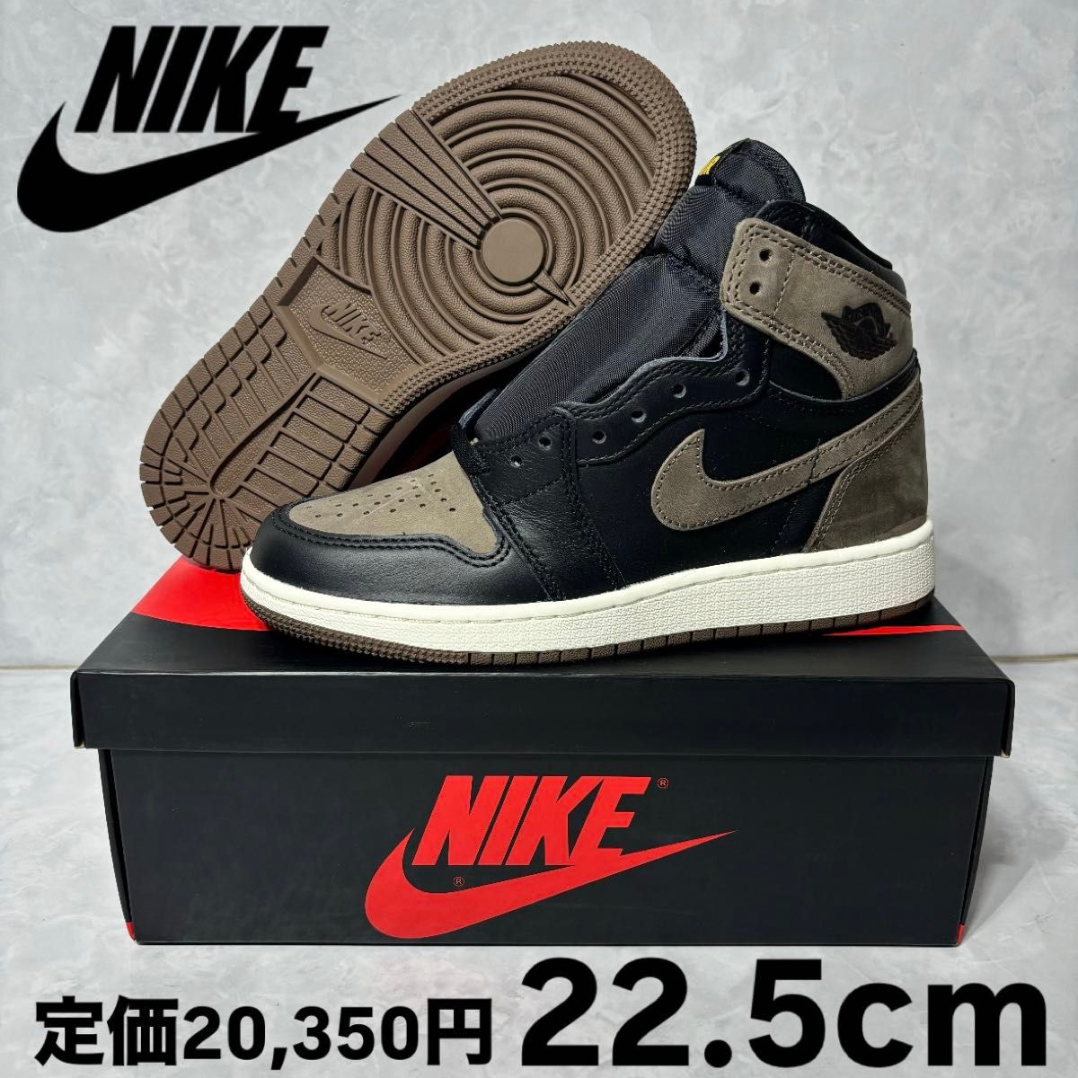 ナイキ GS エアジョーダン1 レトロ ハイ OG セルティックス 22 5cm