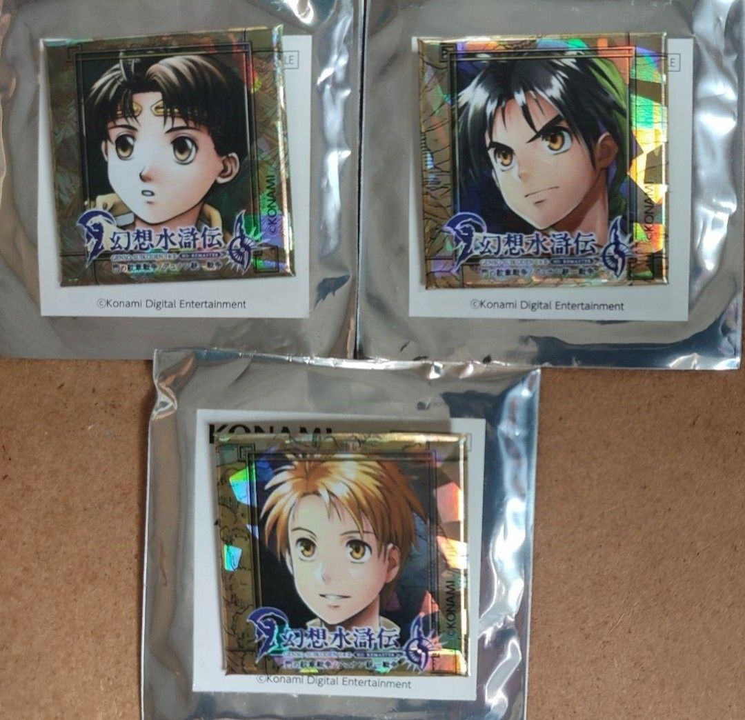 幻想水滸伝 東京ゲームショウ うちわ 108種ランダム 配布限定 坊ちゃん