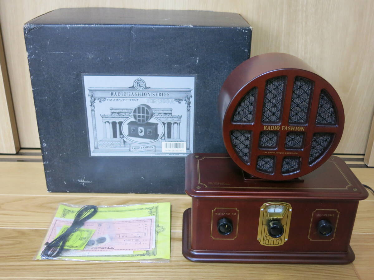 Yahoo!オークション -「clarion」(ラジオ) (オーディオ機器)の落札相場