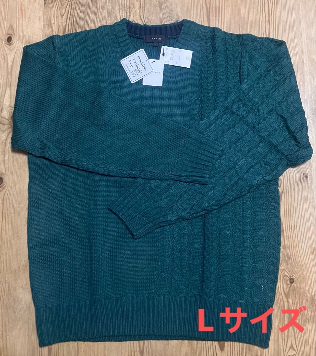 E TAUTZ イートウツ FAIRISLE CREWNECK フェアアイル クルーネック