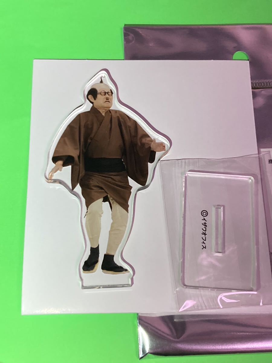 いかりや長介 アクリルスタンド ドリフターズ展 ドリフ展 アクスタ 雷