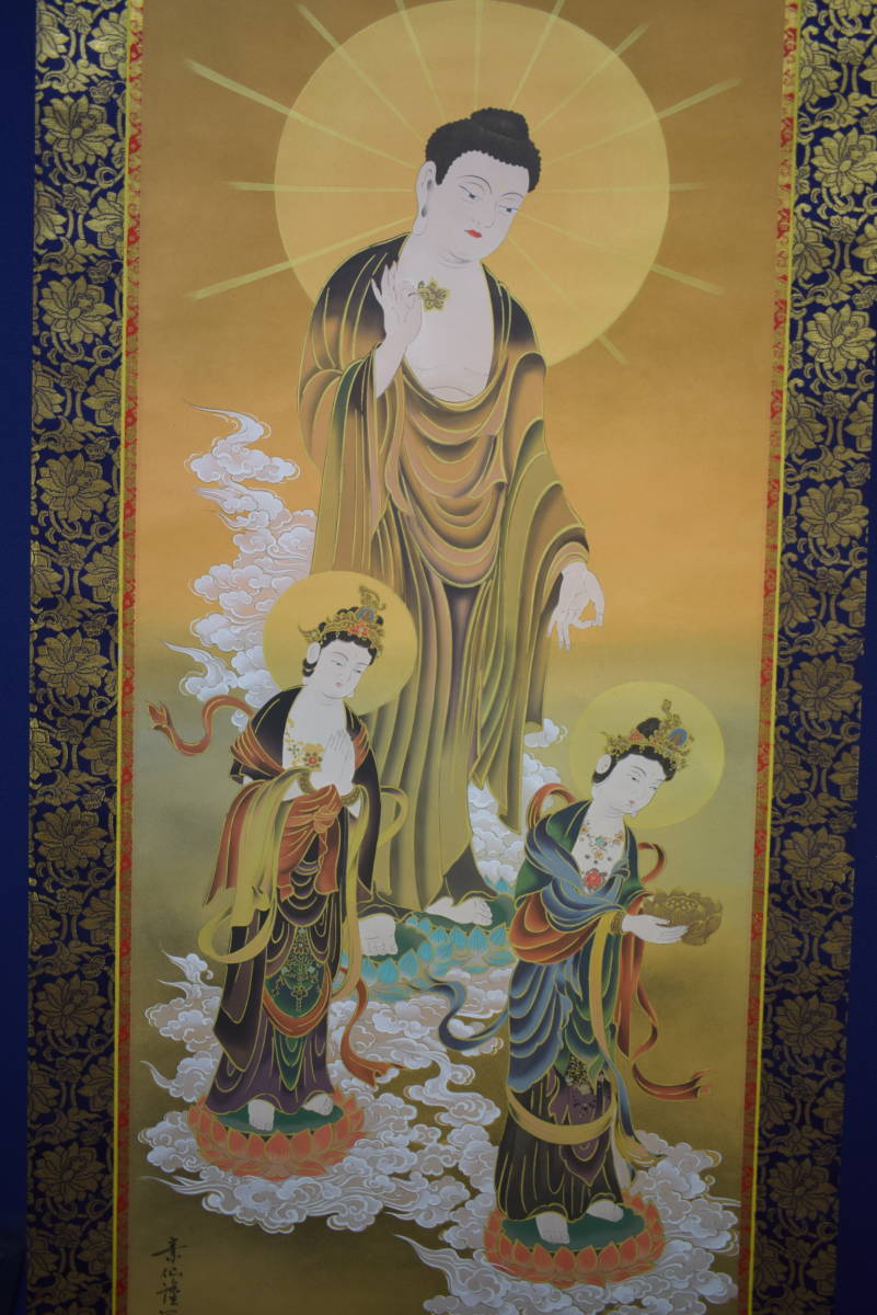 2026年最新】Yahoo!オークション -福田素仙の中古品・新品・未使用品一覧