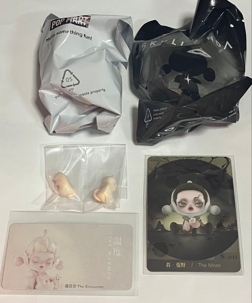 POPMART スカルパンダ バレンタインデー SKULLPANDA The Valentine's