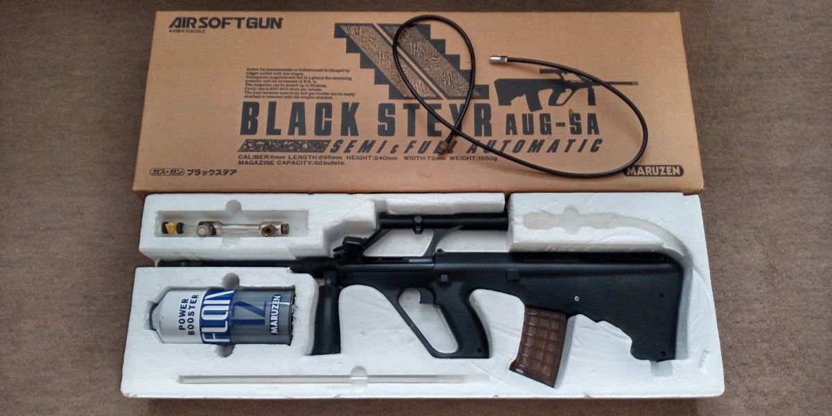BLACK STEYR AUGｰSA ガスガン マルゼン ブラックステア ジャンク品