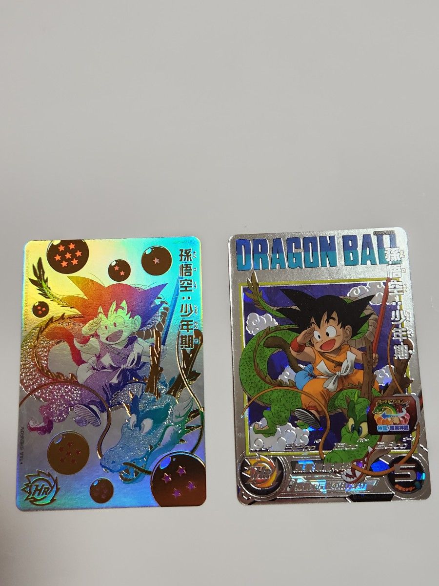 スーパードラゴンボールヒーローズ BM6弾アニバーサリー悟空｜Yahoo