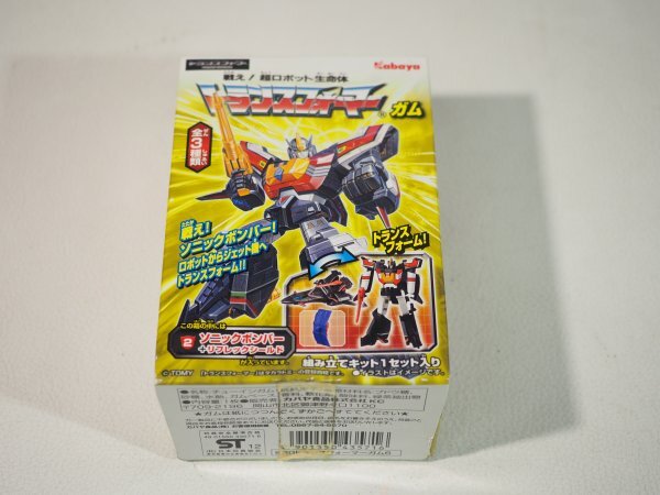 2026年最新】Yahoo!オークション -食玩(トランスフォーマー)の中古品