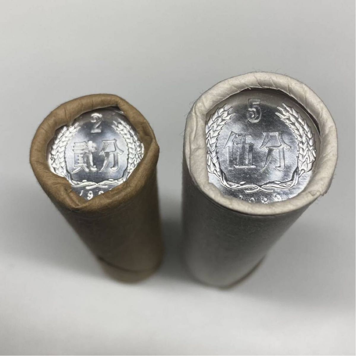 1934年発行初版古書 【支那童話集 矢野道雄著 】児童文学 教育史 中国