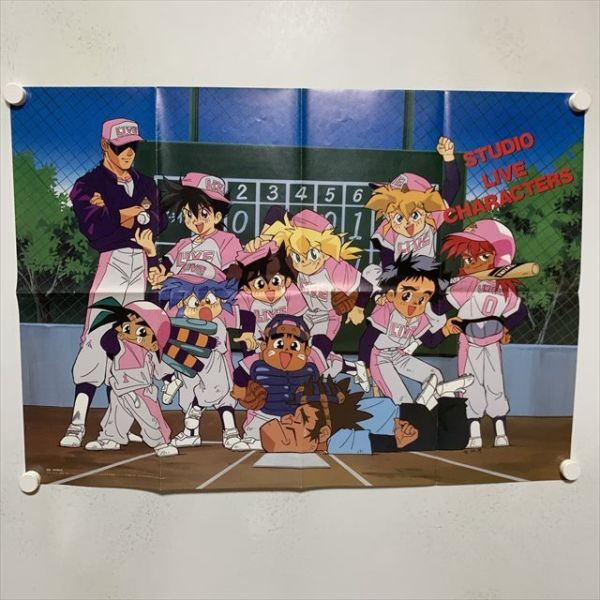 2026年最新】Yahoo!オークション -魔神英雄伝ワタル ポスターの中古品