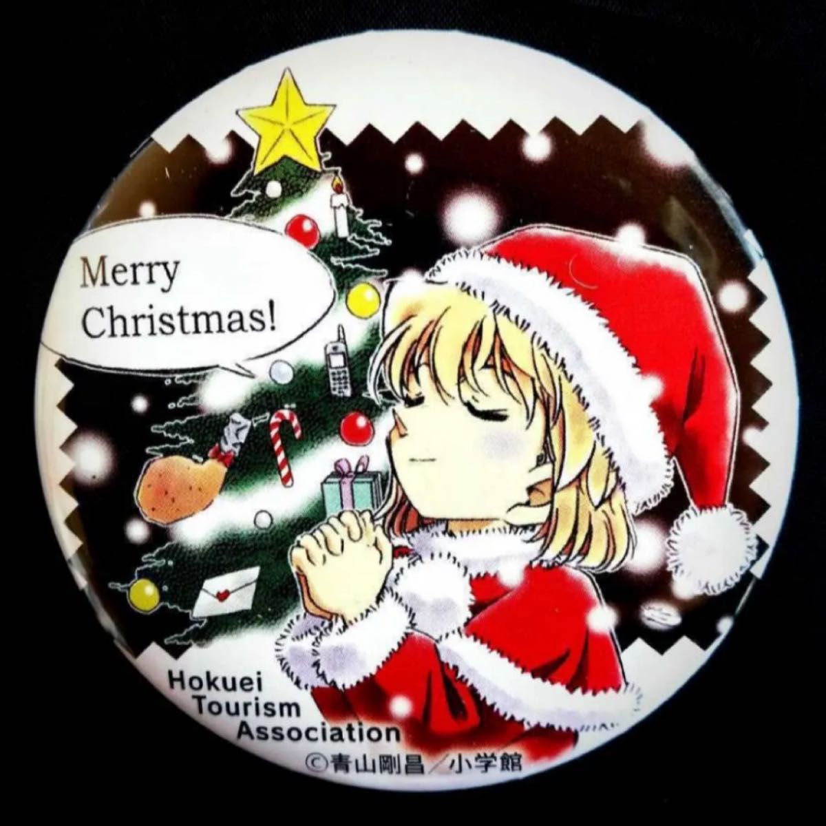 名探偵コナン 北栄町観光協会 ポストカード 怪盗キッド 灰原哀