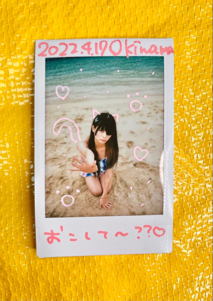 ラストレムナント LAST REMNANT イラストプレート 非売品 直良有祐