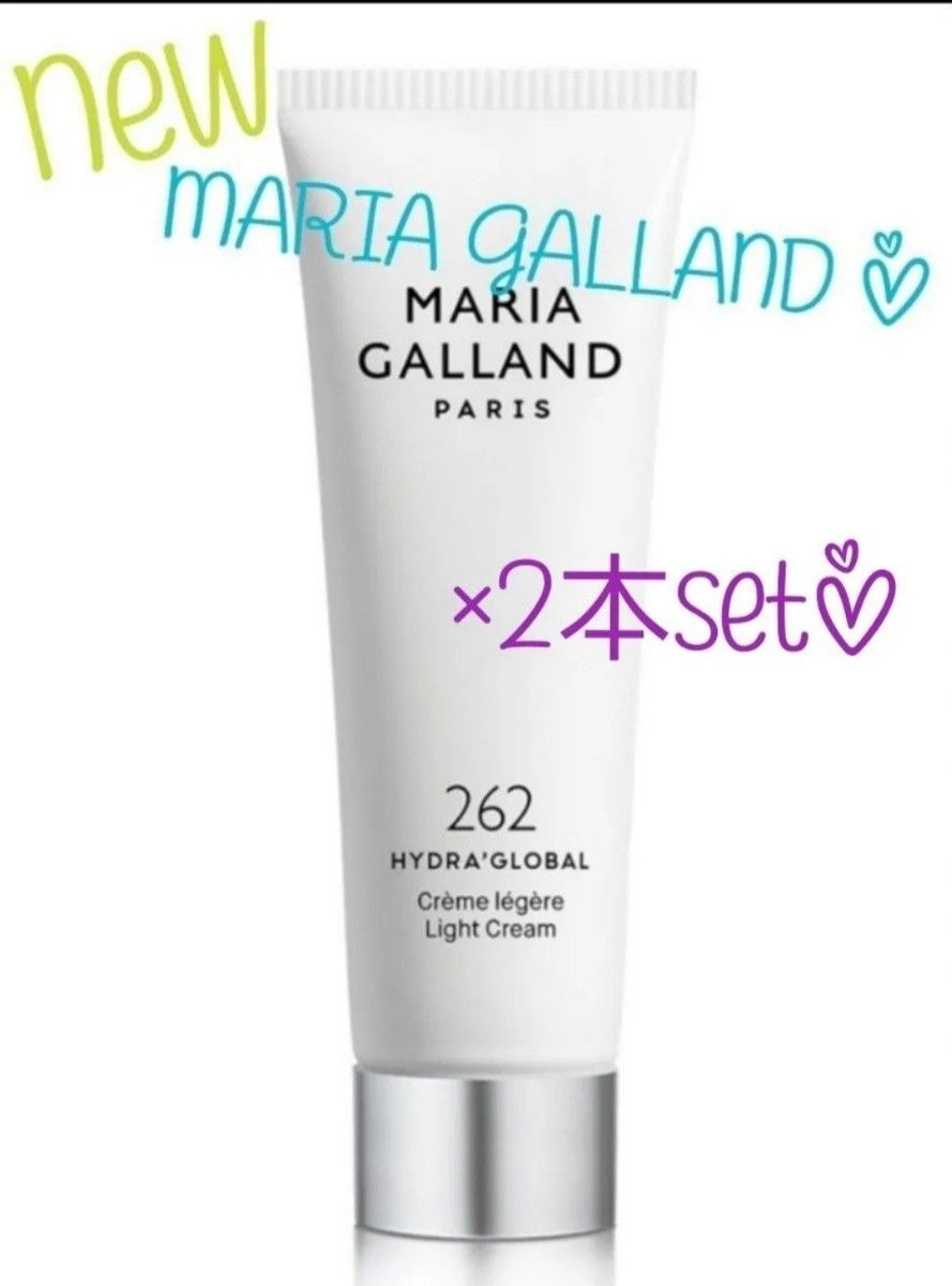 期間限定Sale新品 マリアギャラン5B 入手困難商品｜Yahoo!フリマ（旧