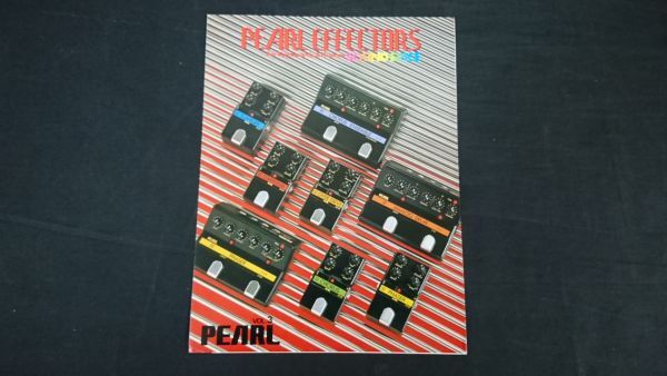 Yahoo!オークション -「pearl od-05」の落札相場・落札価格