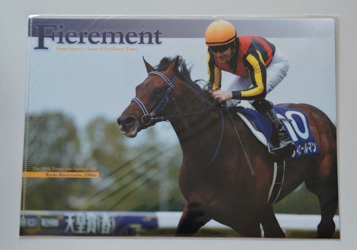 Yahoo!オークション -「(3」(競馬) の落札相場・落札価格