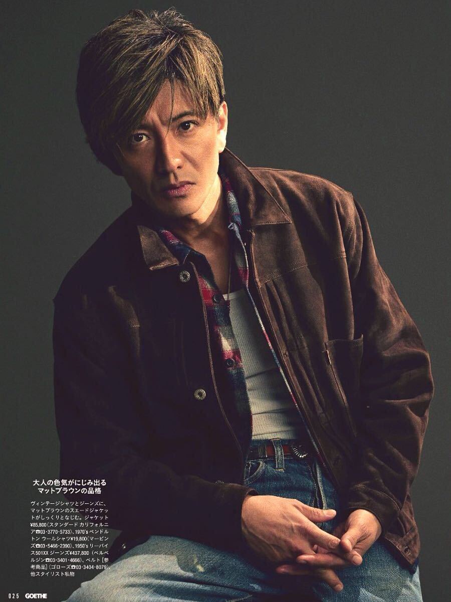 GDC Vegan Mouton Vest brown ムートンベスト ブラウン L キムタク着用