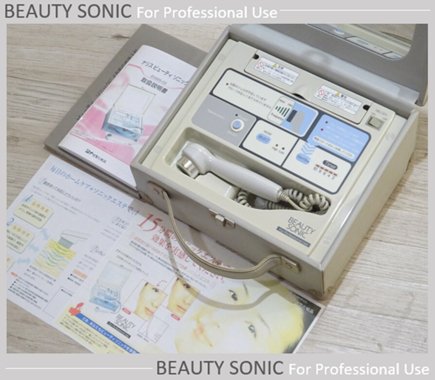 Yahoo!オークション -「ナリス化粧品 ソニック」の落札相場・落札価格